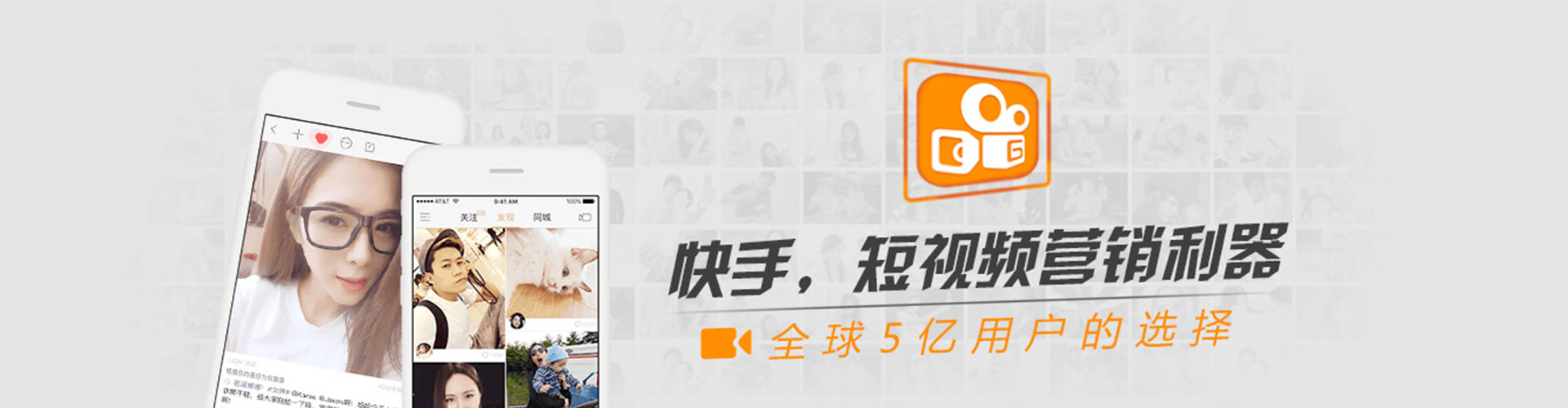 乌达sem竞价